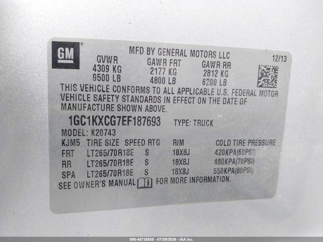 2014 Chevrolet SILVERADO 2500HD LT — фото 9