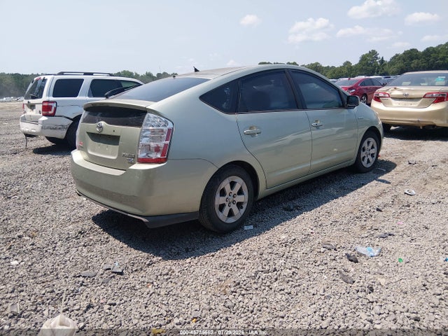 صورة 4 لـ 2009 Toyota PRIUS