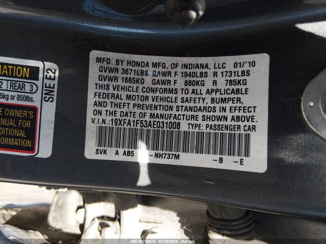 2010 Honda CIVIC LX 照片 9