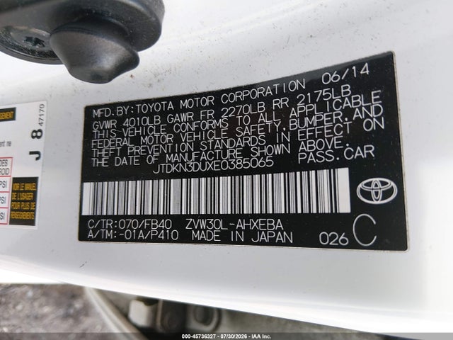 صورة 9 لـ 2014 Toyota PRIUS THREE