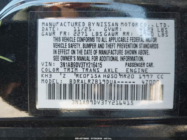 صورة 9 لـ 2026 Nissan SENTRA SR
