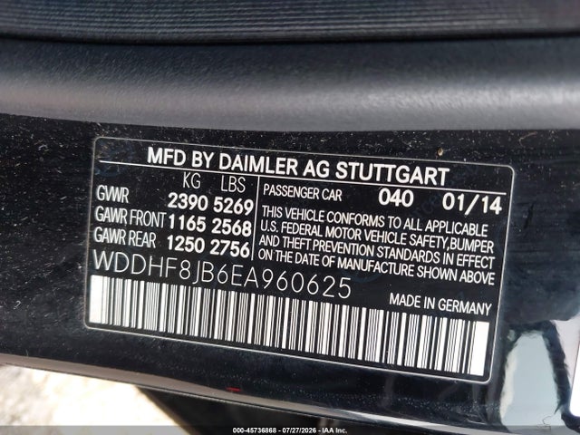2014 Mercedes-BENZ E 350 4MATIC — фото 9