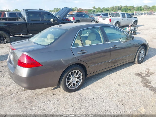 صورة 4 لـ 2006 Honda ACCORD 2.4 EX