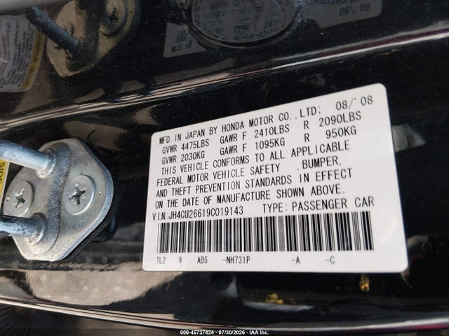 2009 Acura TSX 照片 9