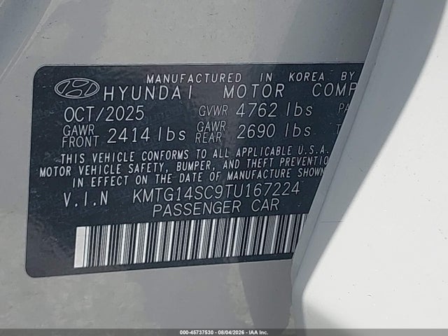2026 Genesis G70 2.5T RWD photo 9