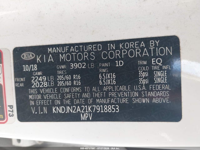 2019 KIA SOUL — фото 9
