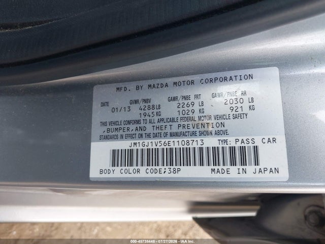2014 Mazda MAZDA6 I TOURING 照片 9