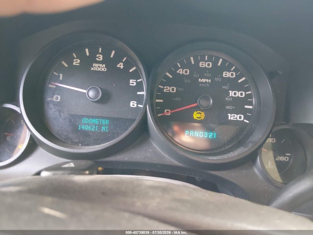 صورة 7 لـ 2007 Chevrolet SILVERADO 1500 LS