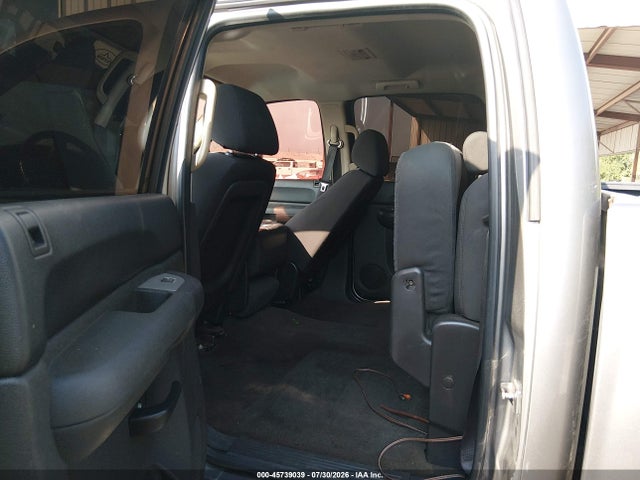 صورة 8 لـ 2007 Chevrolet SILVERADO 1500 LS