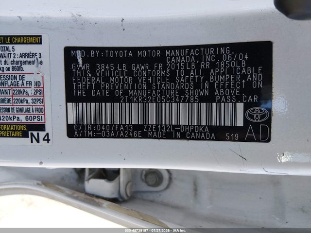 صورة 9 لـ 2005 Toyota MATRIX