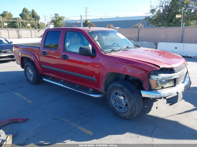 صورة 1 لـ 2006 Chevrolet COLORADO LT