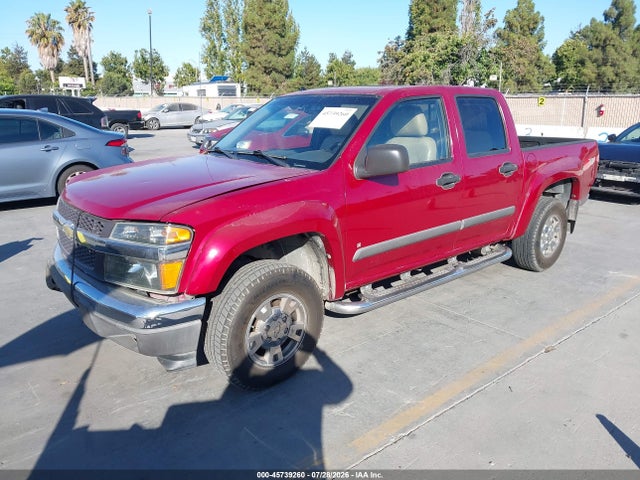صورة 2 لـ 2006 Chevrolet COLORADO LT