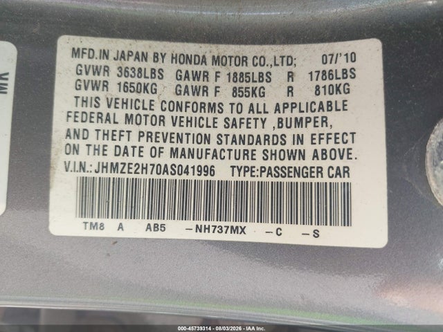 صورة 9 لـ 2010 Honda INSIGHT EX