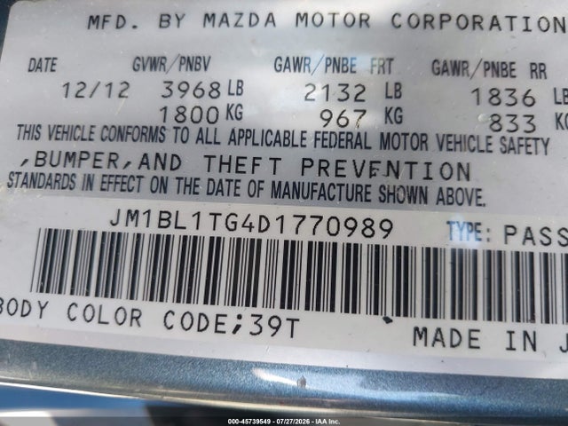 صورة 9 لـ 2013 Mazda MAZDA3 I SV