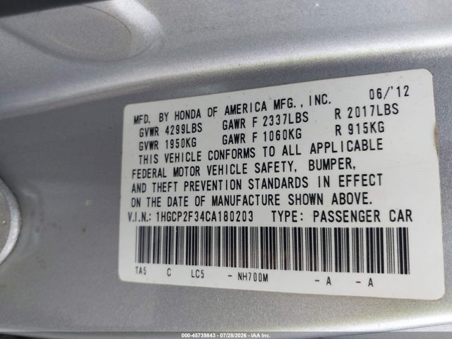 2012 Honda ACCORD 2.4 LX — фото 9