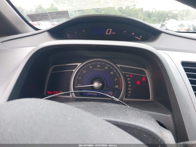 2006 Honda CIVIC EX 照片 7