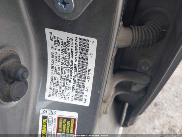 2006 Honda CIVIC EX 照片 9