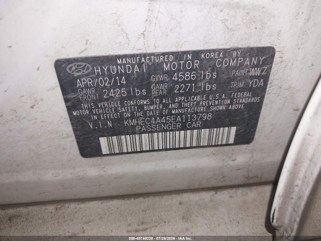 2014 Hyundai SONATA HYBRID 照片 9