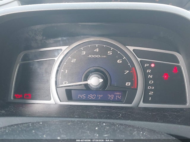 صورة 7 لـ 2007 Honda CIVIC EX