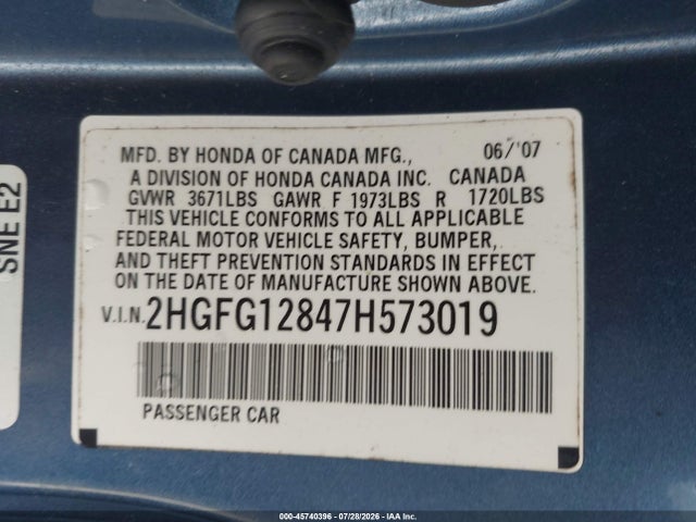 صورة 9 لـ 2007 Honda CIVIC EX