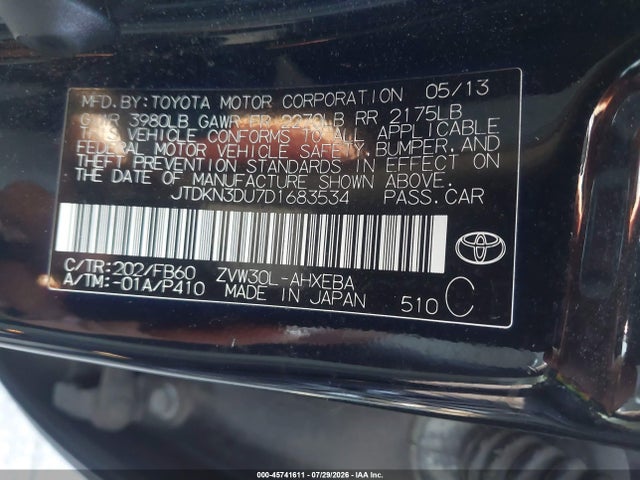 2013 Toyota PRIUS THREE — фото 9