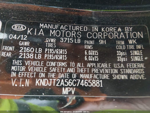 2012 KIA SOUL 照片 9