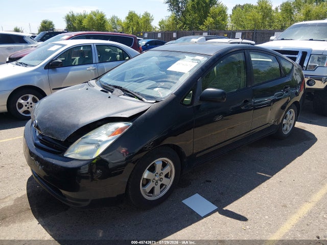 صورة 2 لـ 2005 Toyota PRIUS