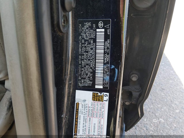 صورة 9 لـ 2005 Toyota PRIUS