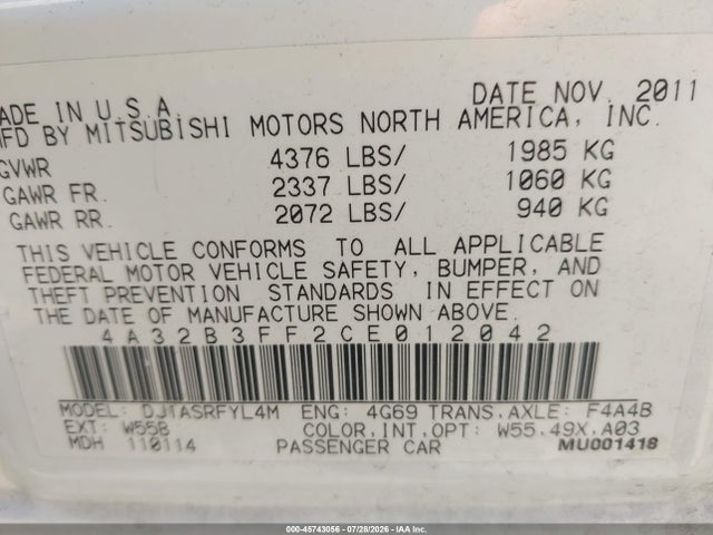 صورة 9 لـ 2012 Mitsubishi GALANT ES/SE