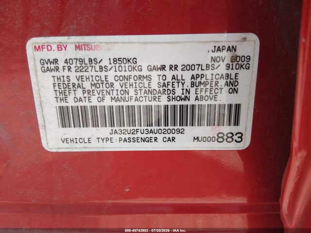 صورة 9 لـ 2010 Mitsubishi LANCER ES