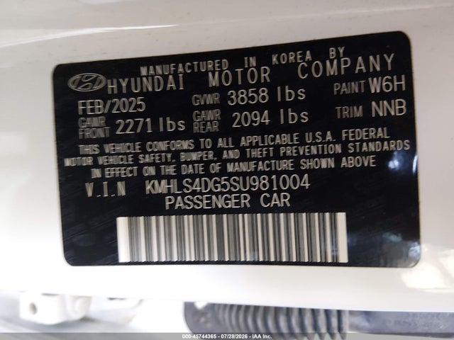 2025 Hyundai ELANTRA SEL CONVENIENCE — фото 9