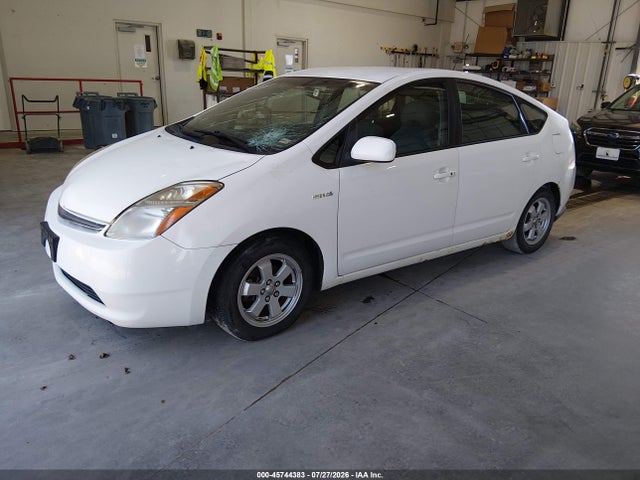 صورة 2 لـ 2008 Toyota PRIUS