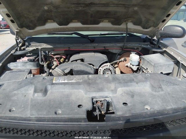 صورة 10 لـ 2008 Chevrolet SILVERADO 1500 WORK TRUCK