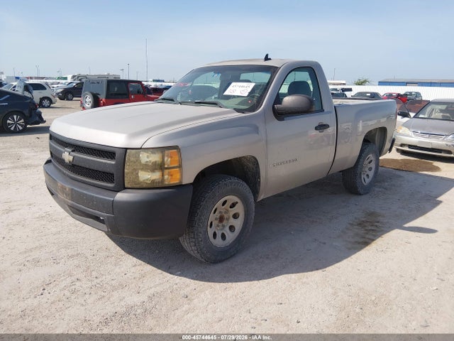 صورة 2 لـ 2008 Chevrolet SILVERADO 1500 WORK TRUCK