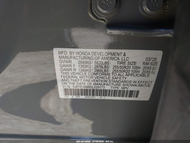 2025 ACURA MDX A-SPEC ADVANCE PACKAGE 9