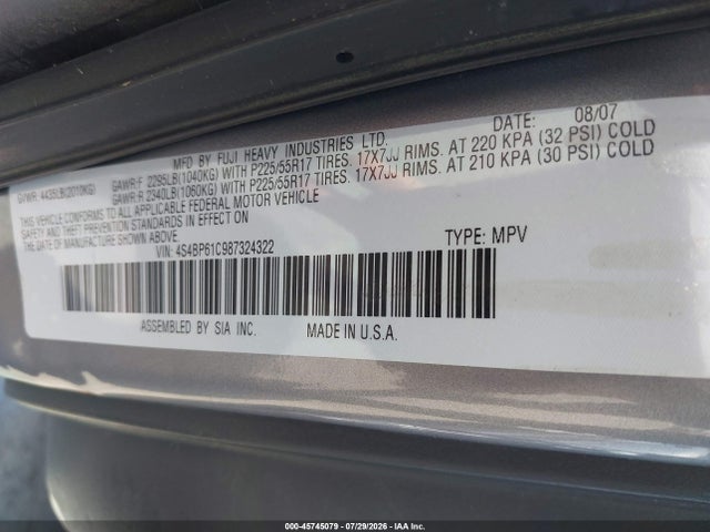 2008 Subaru OUTBACK 2.5I/2.5I L.L. BEAN EDITION — фото 9