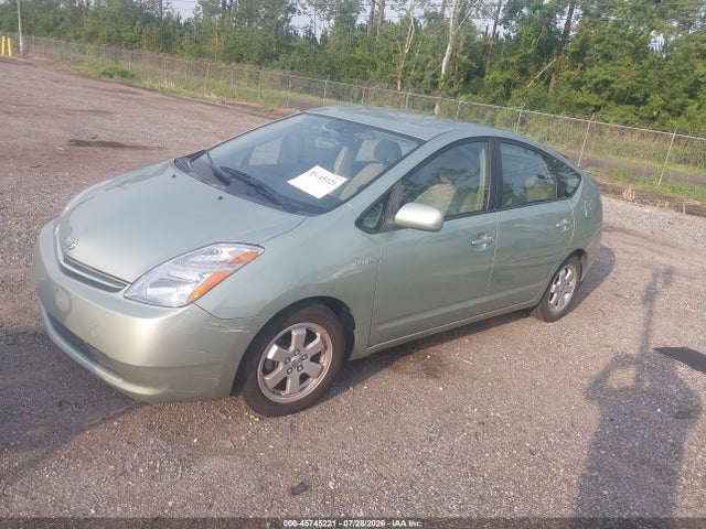 صورة 2 لـ 2007 Toyota PRIUS
