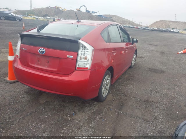 صورة 4 لـ 2011 Toyota PRIUS TWO