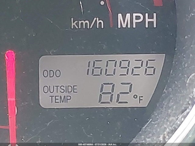 صورة 16 لـ 2006 Toyota MATRIX