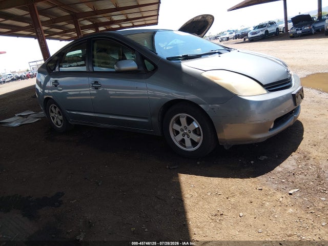 2005 TOYOTA PRIUS 
