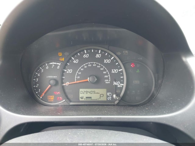 2024 Mitsubishi MIRAGE ES/LE 照片 7