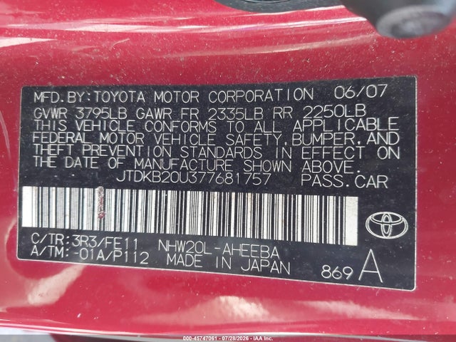 2007 Toyota PRIUS 照片 9