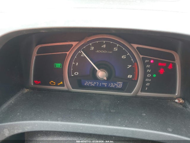 2006 Honda CIVIC LX 照片 7