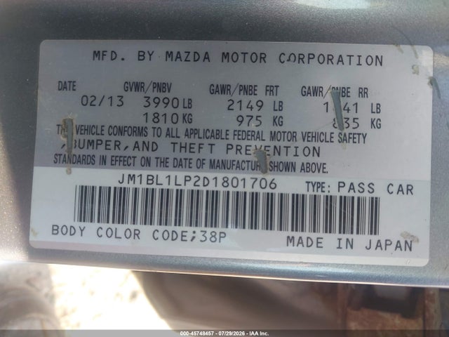2013 Mazda MAZDA3 I TOURING — фото 9
