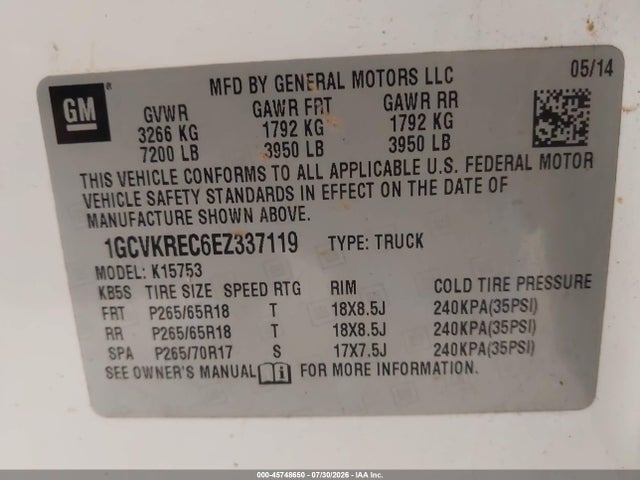 صورة 9 لـ 2014 Chevrolet SILVERADO 1500 LT