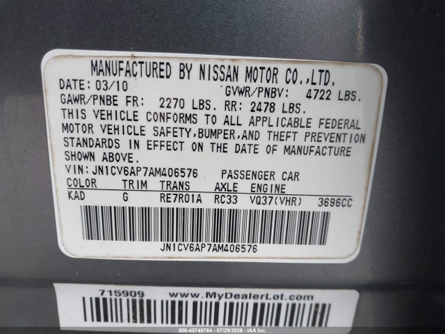 صورة 9 لـ 2010 Infiniti G37 JOURNEY