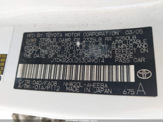 2005 Toyota PRIUS photo 9