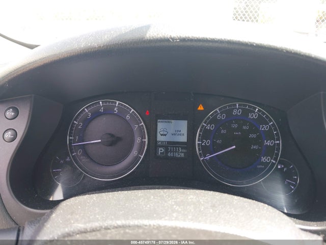 2017 INFINITI QX50 7