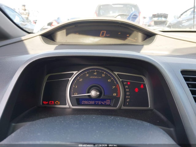صورة 7 لـ 2006 Honda CIVIC EX