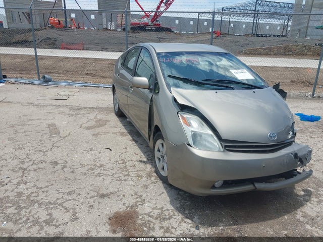 2005 TOYOTA PRIUS 